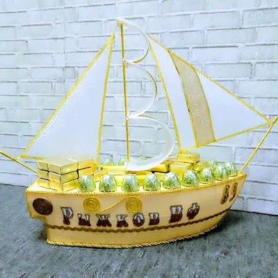 Корабль из конфет - Tallinn - Услуги, Подарки, мероприятия купить и продать  – okidoki