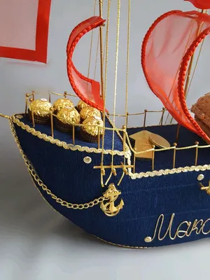 Купить Композиция корабль с конфетами в Туле - Интернет магазин товаров  ручной работы в Туле