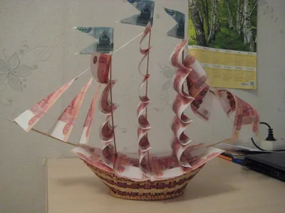Корабль из конфет своими руками пошаговое фото фотографии