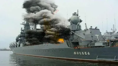 Россияне пытаются извлечь из затонувшей \"Москвы\" ракеты и тайные документы,  – СМИ - 24 Канал