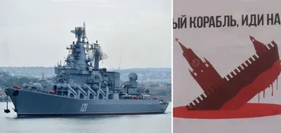 Россия не воспринимала угрозу всерьез». Что случилось с крейсером «Москва»?