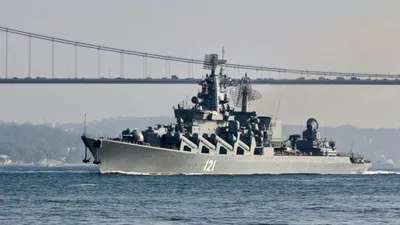 Минобороны РФ сообщило, что ракетный крейсер «Москва» затонул при  буксировке во время шторма, Что случилось с крейсером «Москва» - 15 апреля  2022 - НГС