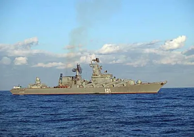 Минобороны раскрыло данные о потерях среди экипажа крейсера «Москва» -  Газета.Ru