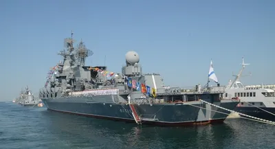 Крейсер \"Москва\" - флагман Черноморского флота, видел его несколько раз в  Севастополе | Папа в море | Дзен
