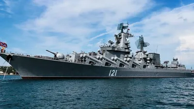Forbes оценил стоимость подбитого крейсера \"Москва\" в 750 миллионов  долларов | Экономическая правда