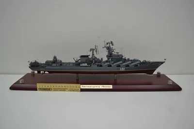 Минобороны: очаг возгорания на крейсере \"Москва\" локализован