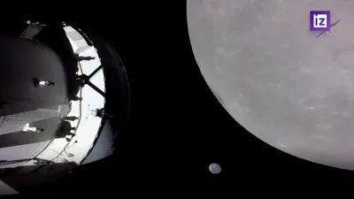 Космический корабль \"Орион\" прошёл на минимальной высоте над Луной