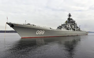 ТАСС узнал условие списания крейсера «Петр Великий» из состава ВМФ — РБК