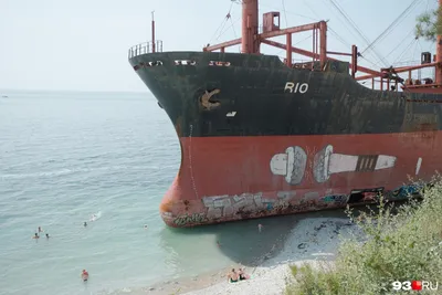 Затонувший корабль Рио в Кабардинке - время работы в 2024 году, стоимость и  как добраться