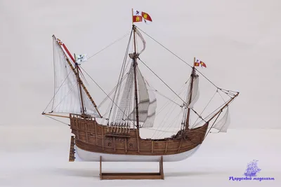 модели флагмана Христофора Колумба «Santa Maria