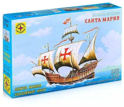 Пазл CubicFun Корабль Санта-Мария 3D 113деталей T4008h купить по цене 11290  ₸ в интернет-магазине Детский мир