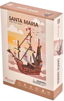 Каравелла \"Санта Мария\" / Santa Maria (Maly Modelarz 8-9/1992) из бумаги,  модели сборные бумажные скачать бесплатно - Парусник - Морской флот -  Каталог моделей - «Только бумага»