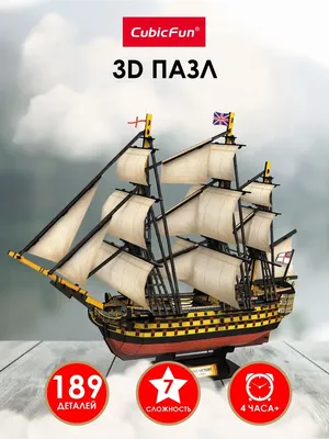 Модель корабля \"Victory 1765\" - купить по выгодной цене | Salzburg crafts