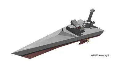 Военные корабли будущего с неоном и…» — создано в Шедевруме