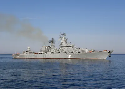 Черноморский флот отмечает 238-летие - РИА Новости, 13.05.2021