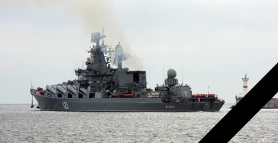 Корабли Черноморского флота перебазированы из Севастополя в Новороссийск и  Феодосию [ФОТО] / news2.ru