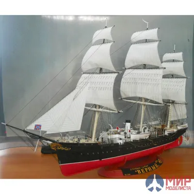 Старый парусный корабль 3D Модель $99 - .ma .fbx .max .obj - Free3D