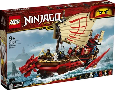 Конструктор Lego «Военный корабль» | AliExpress