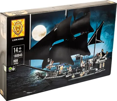 пиратский корабль, плывущий по ветру, оставляя за собой бурное море  Иллюстрация штока - иллюстрации насчитывающей бурно, корабль: 274129164