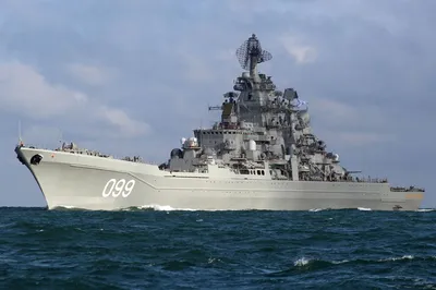 Самые мощные корабли российского флота | Фото | Общество | Аргументы и Факты