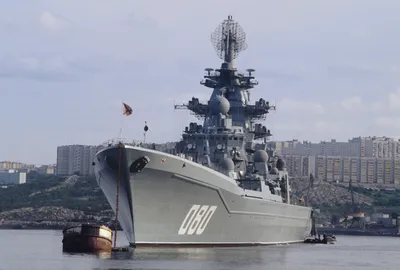 Самый мощный корабль ВМФ России получит новое оружие - Российская газета