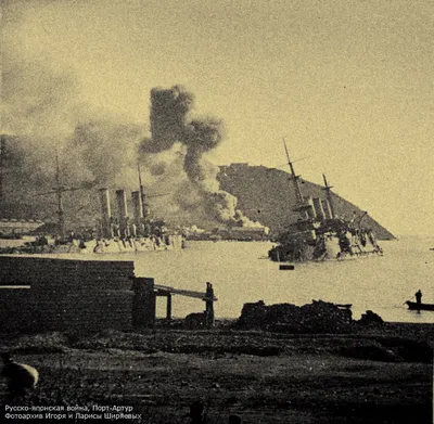 115 лет назад список потерь флота России в войне с Японией пополнил  «Внушительный» - Газета.Ru