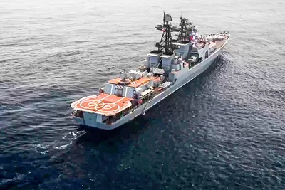 Тихоокеанский флот отбыл к полигонам США - Ведомости