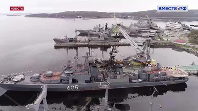 Корабли ВМФ России у берегов Англии (фото).» в блоге «Армия и Флот» -  Сделано у нас