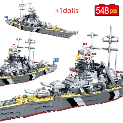 Немецкие военные корабли времен Второй мировой войны, строительные блоки,  боевой корабль Бисмарк, модель, кирпичи, Вторая мировая война, военный  солдат, оружие, игрушки, подарок для детей | AliExpress