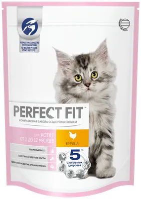 Royal Canin Kitten сухой корм для котят в период второй фазы роста до 12  месяцев - 1,2 кг - купить в Москве | КотМатрос