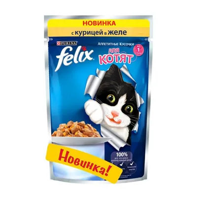 Мяу Сухой корм для котят - ZooAlliance.ua