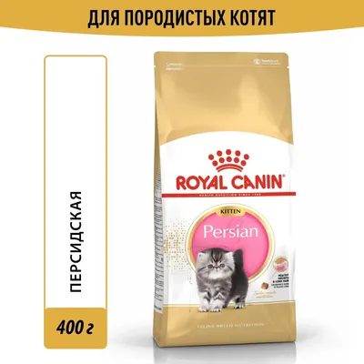 Brit Premium Cat Kitten. Полнорационный сухой корм премиум класса с курицей  для котят
