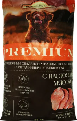 Корм для собак Chappi 85г мясное изобилие консервированный купить по цене  19.6 ₽ с доставкой в Москве и России, отзывы, фото
