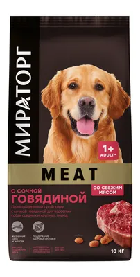 Brit Premium Dog Sensitive полнорационный сухой корм для собак с  чувствительным пищеварением, с ягненком и индейкой | Купить в Москве