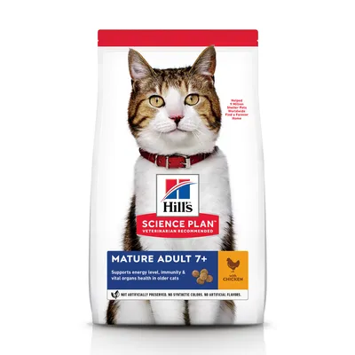 Сухой корм для кошек Hill's Science Plan Sterilised Adult, утка, 1.5 кг -  отзывы покупателей на маркетплейсе Мегамаркет | Артикул товара:600001985785