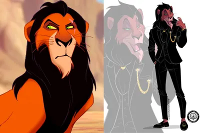 Герои «Короля Льва» в стильной человеческой одежде