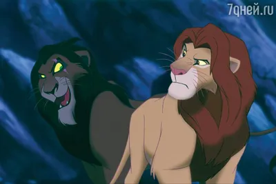 Почему «Король Лев» — лучший мультфильм на свете - Лайфхакер