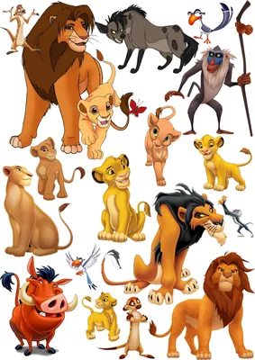ALIMIR Картина по номерам на холсте мультик для детей король лев