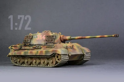Модель немецкого танка \"Королевский Тигр\" масштаб 1:72 | German Tank KING  TIGER - YouTube