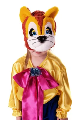 Кот Леопольд» карнавальный костюм для мальчика - Масочка
