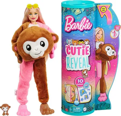 Кигуруми обезьяна купить, цена на костюм обезьяны