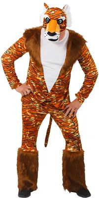 Карнавальный костюм Тигр «Шерхан» мужской Купить в Москве, Московской  области, России.