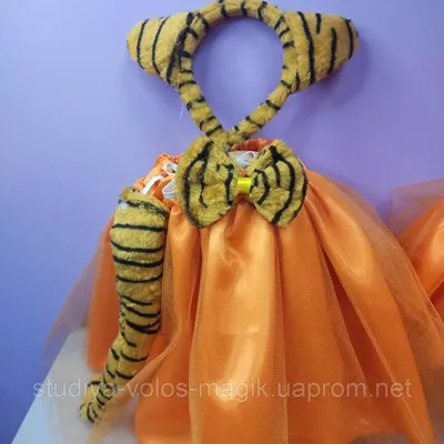 Купить Детский костюм тигра - костюм льва 6-7 лет 120 см | интернет-магазин  турецких товаров TT-Turk