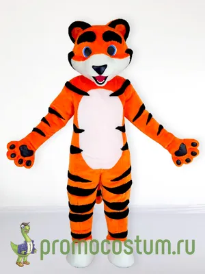 Надувной костюм Тигра, 310200, размеры 2,2 м, 2,6 м, 3,3 м | Сравнить цены  на ELKA.UA