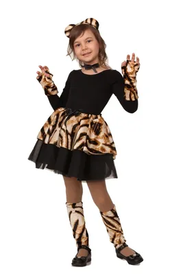 Купить Карнавальный костюм «Тигр» в Минске в Беларуси в интернет-магазине  OKi.by с бесплатной доставкой или самовывозом