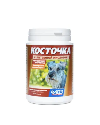 Игрушка для собак KONG Air \"Косточка\" средняя 15 см купить с доставкой в  интернет-магазине зоогастроном.ру