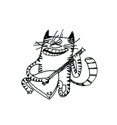 Схема для вышивания «Кот Баюн» – Owlforest Embroidery