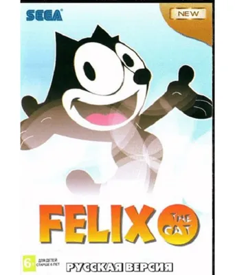 Felix the Cat / Кот Феликс | Dendy 8-bit / NES | Прохождение - YouTube
