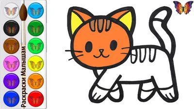 рыжий кот :: перерисовка :: арт :: коты :: GENTLECAT / смешные картинки и  другие приколы: комиксы, гиф анимация, видео, лучший интеллектуальный юмор.