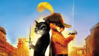 Кот в сапогах 2: Последнее желание - «Это лучший мультфильм 2022 года!  Неожиданный шедевр от студии, подарившей Шрека» | отзывы